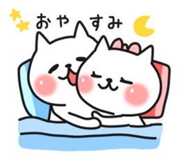 Cat a couple of good friends sticker #8064653