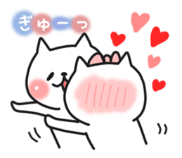 Cat a couple of good friends sticker #8064654