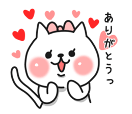 Cat a couple of good friends sticker #8064655