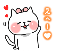 Cat a couple of good friends sticker #8064659