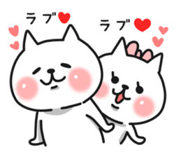 Cat a couple of good friends sticker #8064661