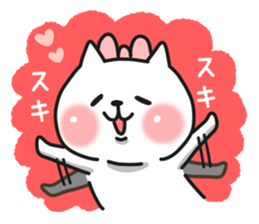 Cat a couple of good friends sticker #8064663