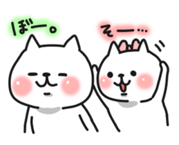 Cat a couple of good friends sticker #8064665