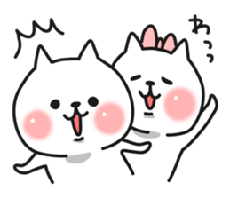 Cat a couple of good friends sticker #8064666