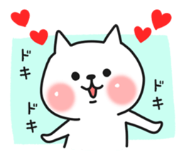 Cat a couple of good friends sticker #8064669