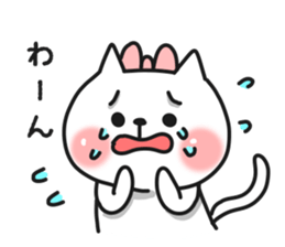 Cat a couple of good friends sticker #8064671