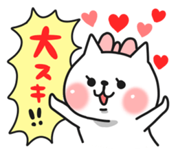 Cat a couple of good friends sticker #8064679