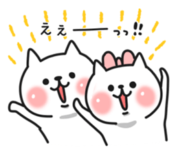 Cat a couple of good friends sticker #8064684