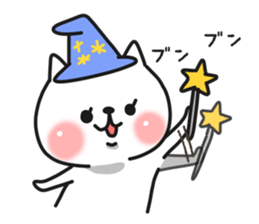 Cat a couple of good friends sticker #8064685