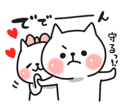 Cat a couple of good friends sticker #8064686