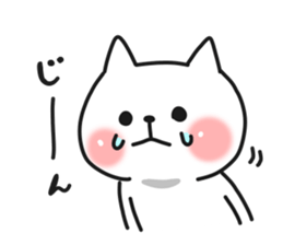 Cat a couple of good friends sticker #8064687