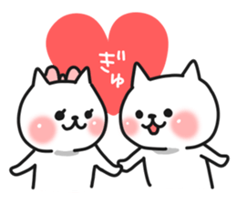 Cat a couple of good friends sticker #8064688