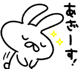 Daily life of a surreal rabbit1 sticker #8064735