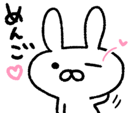 Daily life of a surreal rabbit1 sticker #8064739