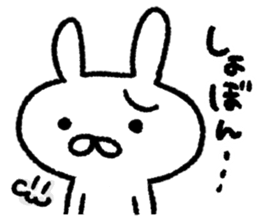 Daily life of a surreal rabbit1 sticker #8064742