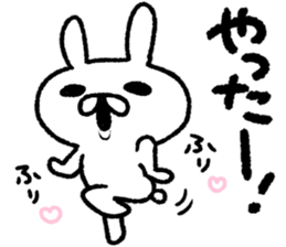 Daily life of a surreal rabbit1 sticker #8064745