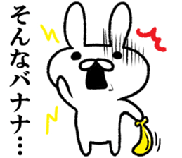Daily life of a surreal rabbit1 sticker #8064748