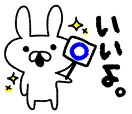 Daily life of a surreal rabbit1 sticker #8064750