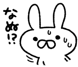 Daily life of a surreal rabbit1 sticker #8064754