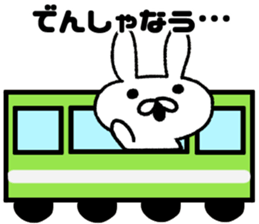 Daily life of a surreal rabbit1 sticker #8064757