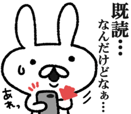 Daily life of a surreal rabbit1 sticker #8064760