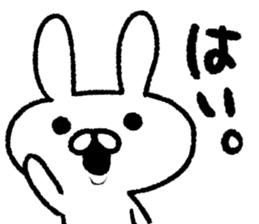 Daily life of a surreal rabbit1 sticker #8064761