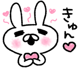 Daily life of a surreal rabbit1 sticker #8064768