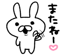 Daily life of a surreal rabbit1 sticker #8064770