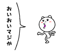 cute to invective sticker #8064897