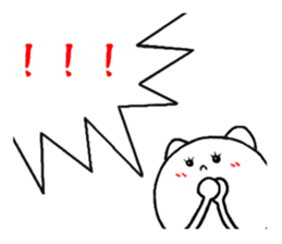 cute to invective sticker #8064915