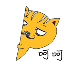 Mr.B casual day sticker #8064978