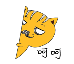 Mr.B casual day sticker #8064978