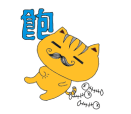 Mr.B casual day sticker #8064987