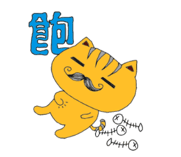 Mr.B casual day sticker #8064987