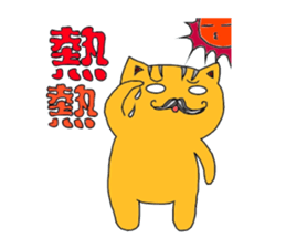 Mr.B casual day sticker #8064988