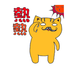 Mr.B casual day sticker #8064988