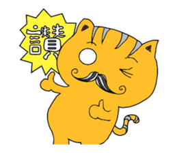 Mr.B casual day sticker #8064990