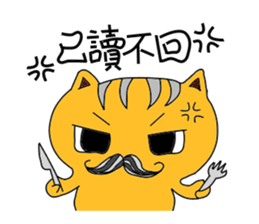 Mr.B casual day sticker #8065006