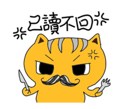 Mr.B casual day sticker #8065006