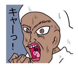 SAIKA SANHEI sticker #8065031