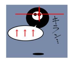 SAIKA SANHEI sticker #8065040