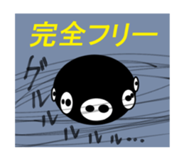 SAIKA SANHEI sticker #8065046