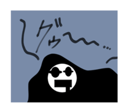 SAIKA SANHEI sticker #8065048