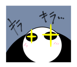 SAIKA SANHEI sticker #8065050