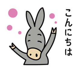 Robao's daily life No.5! sticker #8065052