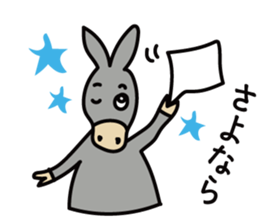 Robao's daily life No.5! sticker #8065054