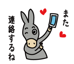 Robao's daily life No.5! sticker #8065058