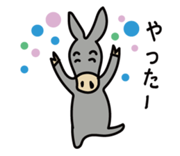 Robao's daily life No.5! sticker #8065061