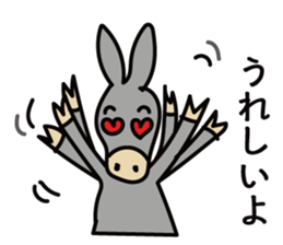 Robao's daily life No.5! sticker #8065062