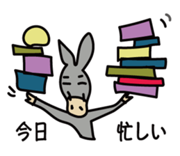 Robao's daily life No.5! sticker #8065064